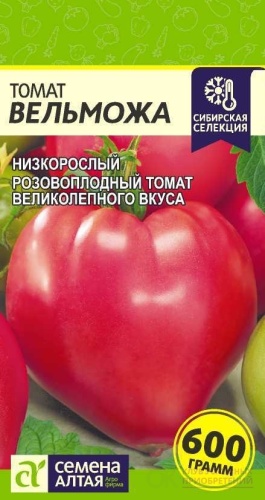 Семена Томат Вельможа,0,05 гр.